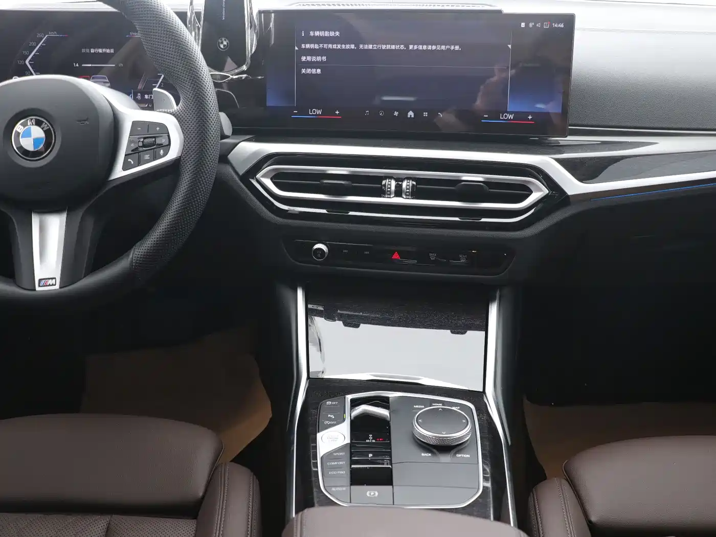 BMW 3 Series 2024 325Li M Sport Package фото 10