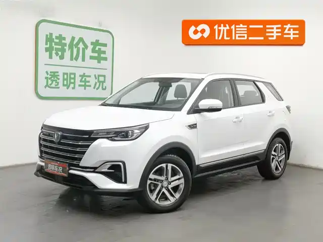 CHANGAN CS55PLUS