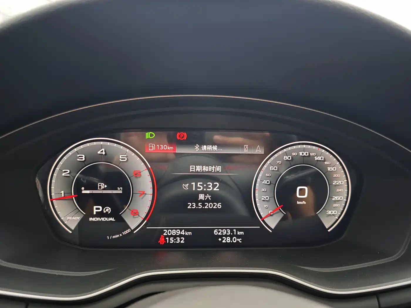 Audi A4L 2025 2 Million Celebration Edition 40 TFSI Luxury Dynamic фото 15