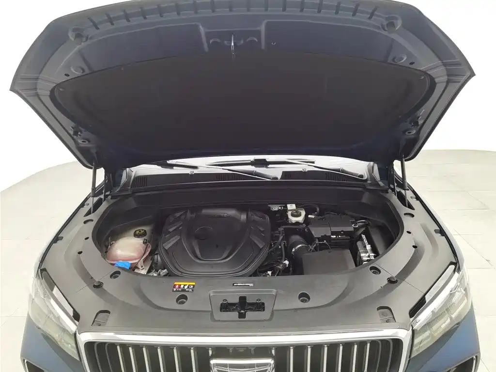 GEELY AUTOMOBILE XINGYUE L