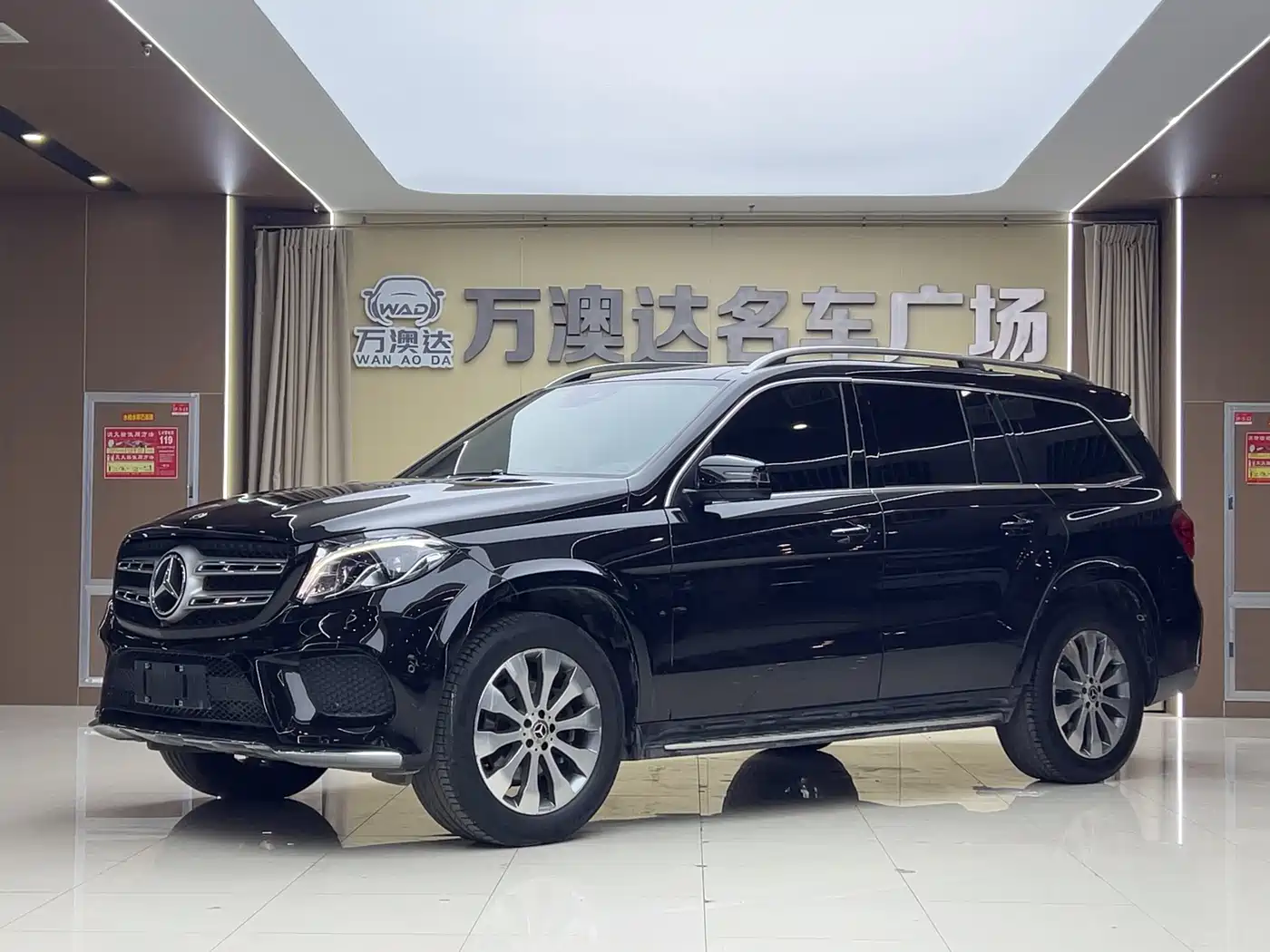 Mercedes-Benz GLS 2018 GLS 400 4MATIC Dynamic