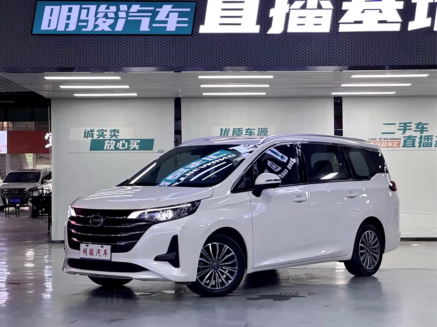 GAC Trumpchi M6 2019 270T DCT Premium Edition (6-seater) (China VI)