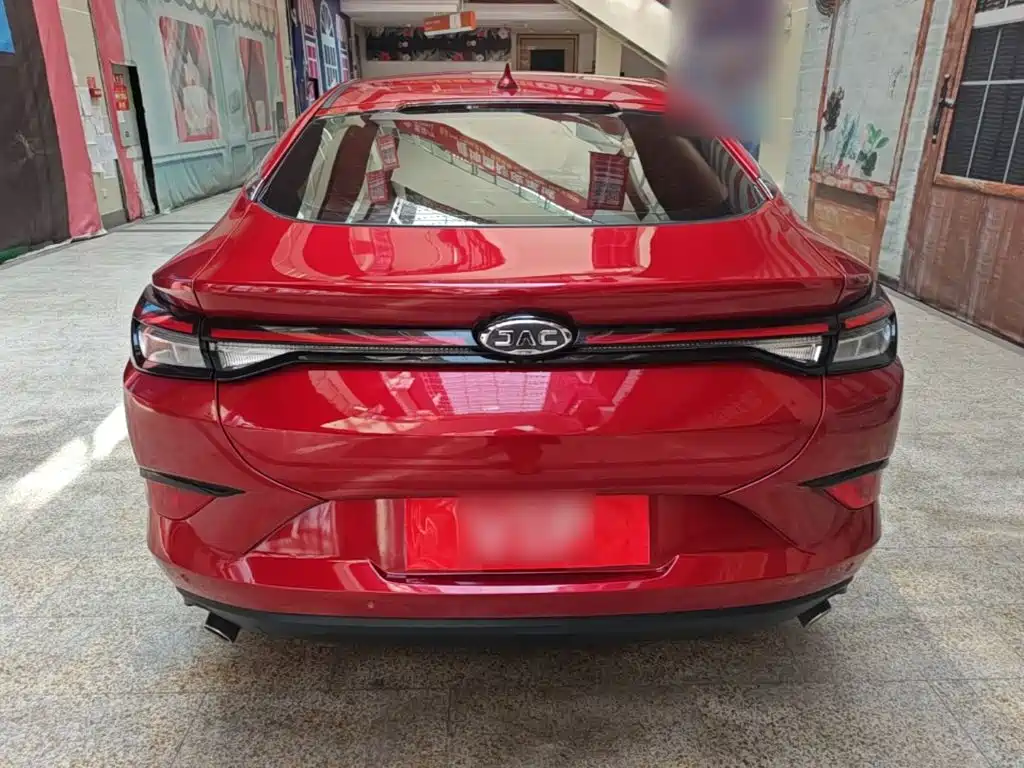 JAC Motors JAC J7 2020 2020 1.5T CVT Elite Type