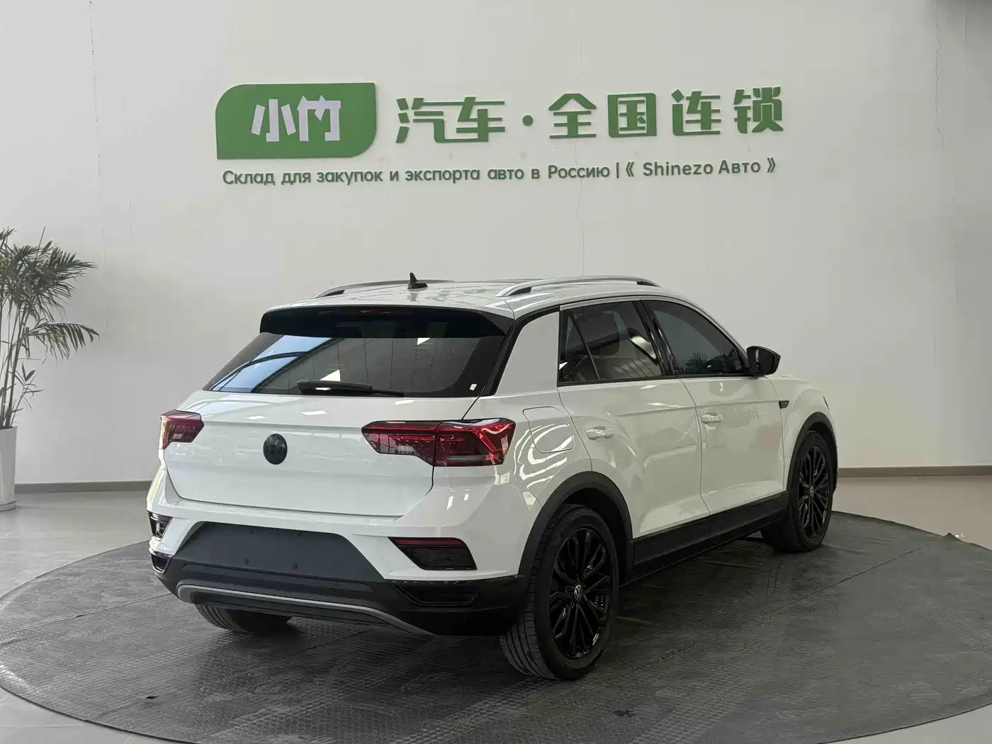 Volkswagen T-ROC 2021 Facelift 280TSI DSG 2WD Comfort Smart Connect Edition фото 4