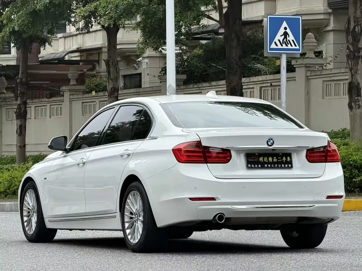 BMW 3 Series 2015 320Li Super Joy Luxury Design Package фото 5