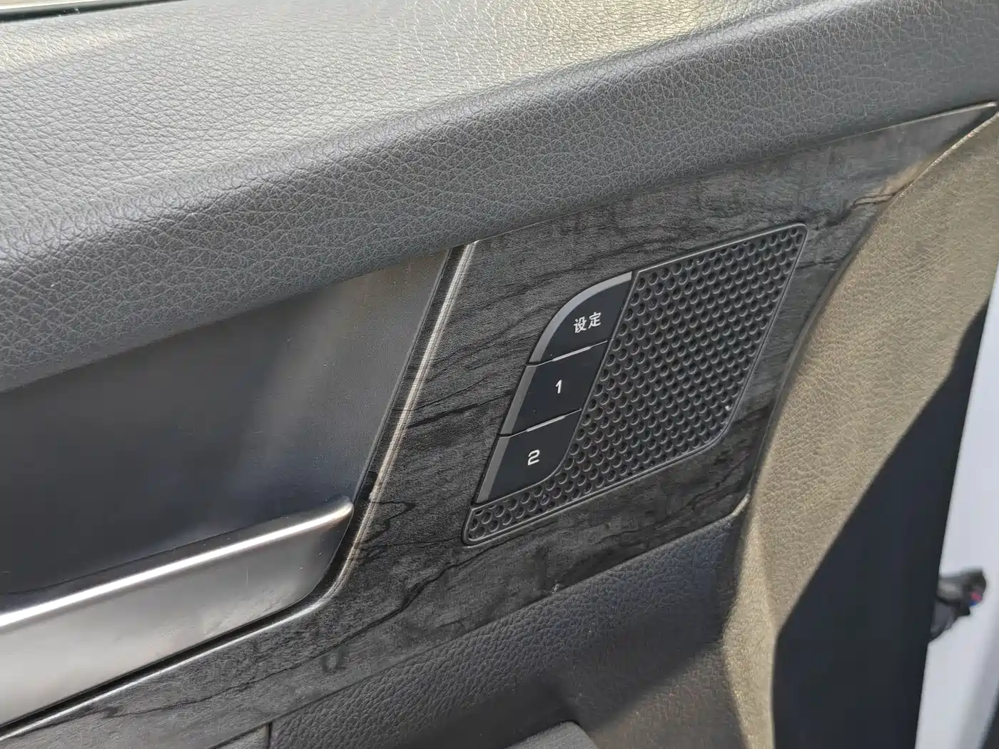 BYD QINHUANGDAO NEW ENERGY