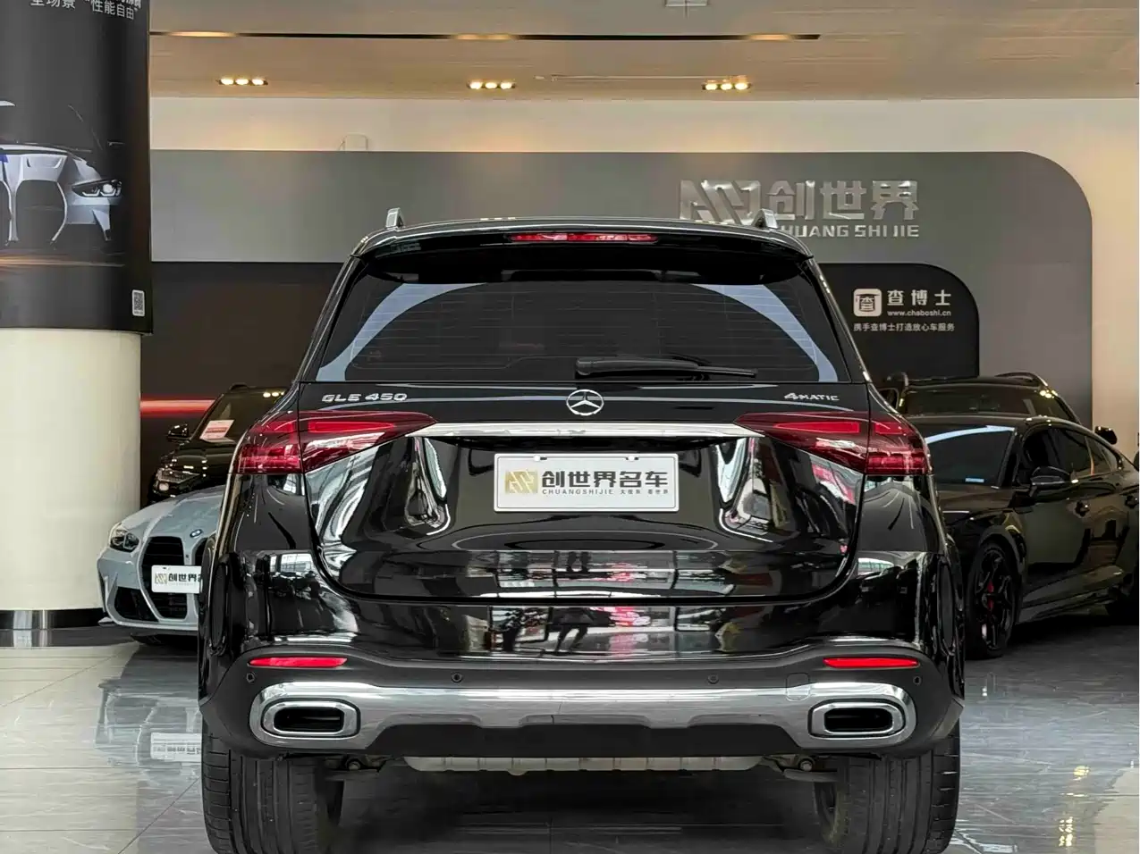 Mercedes-Benz GLE 2024 GLE 450 4MATIC Luxury фото 17