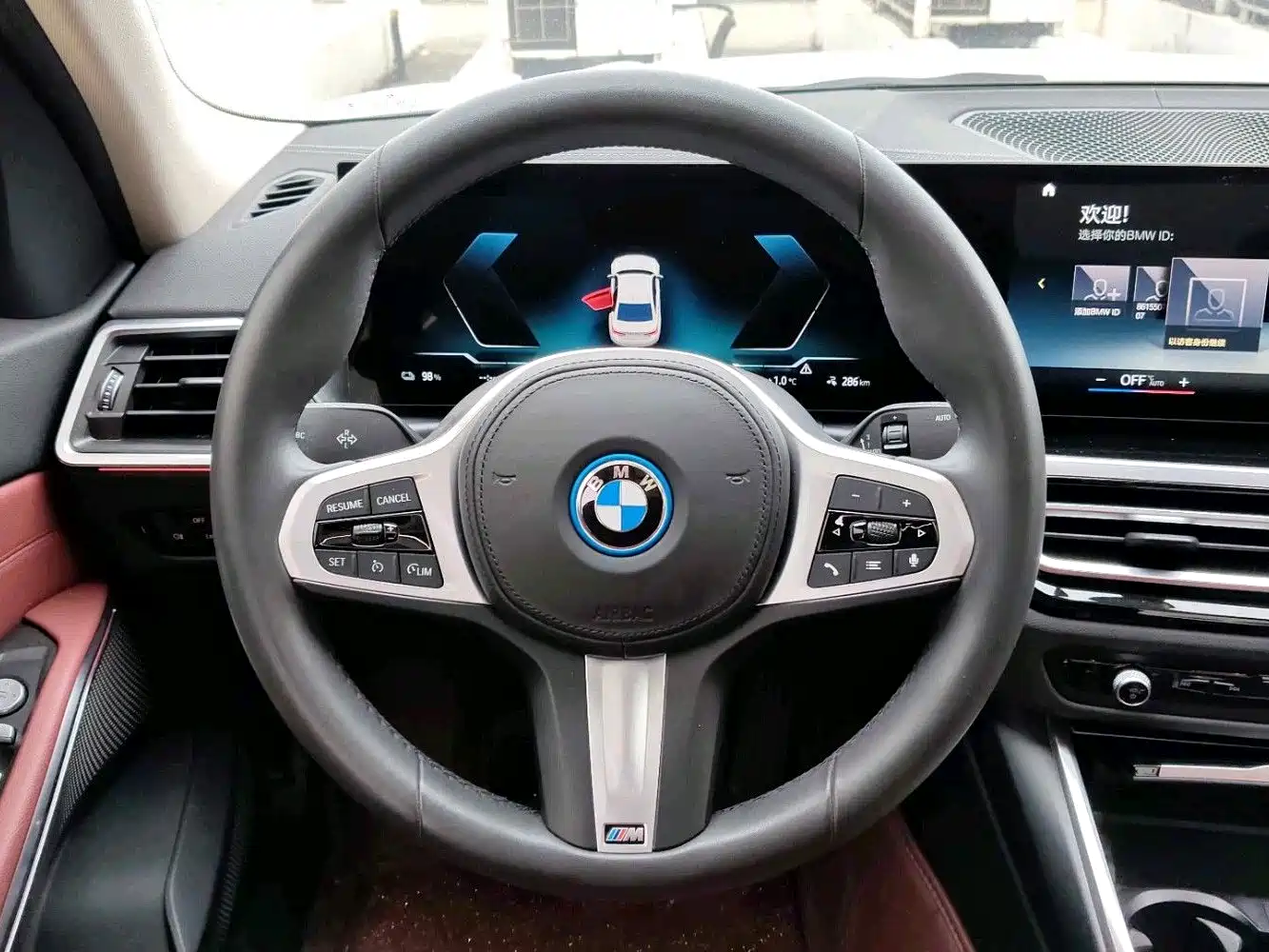 BMW I3