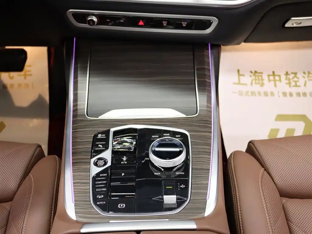 BMW X7 2023 xDrive40i Leading Luxury Package фото 19