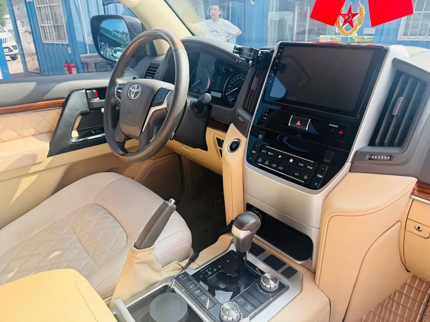 Toyota Land Cruiser (Import) 2017