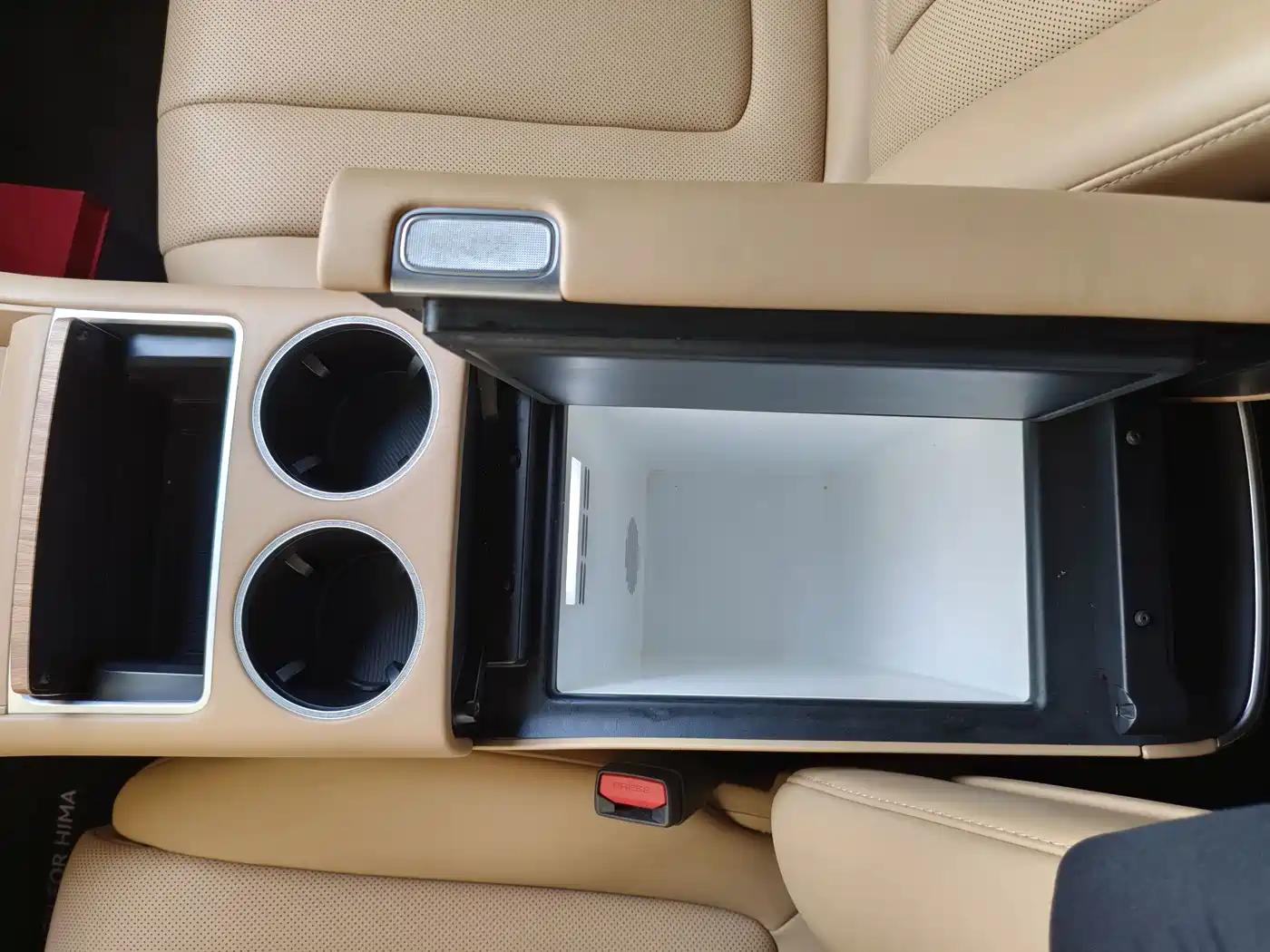 Zhijie Luxeed R7 2024 2024 Pure Electric 802km Max