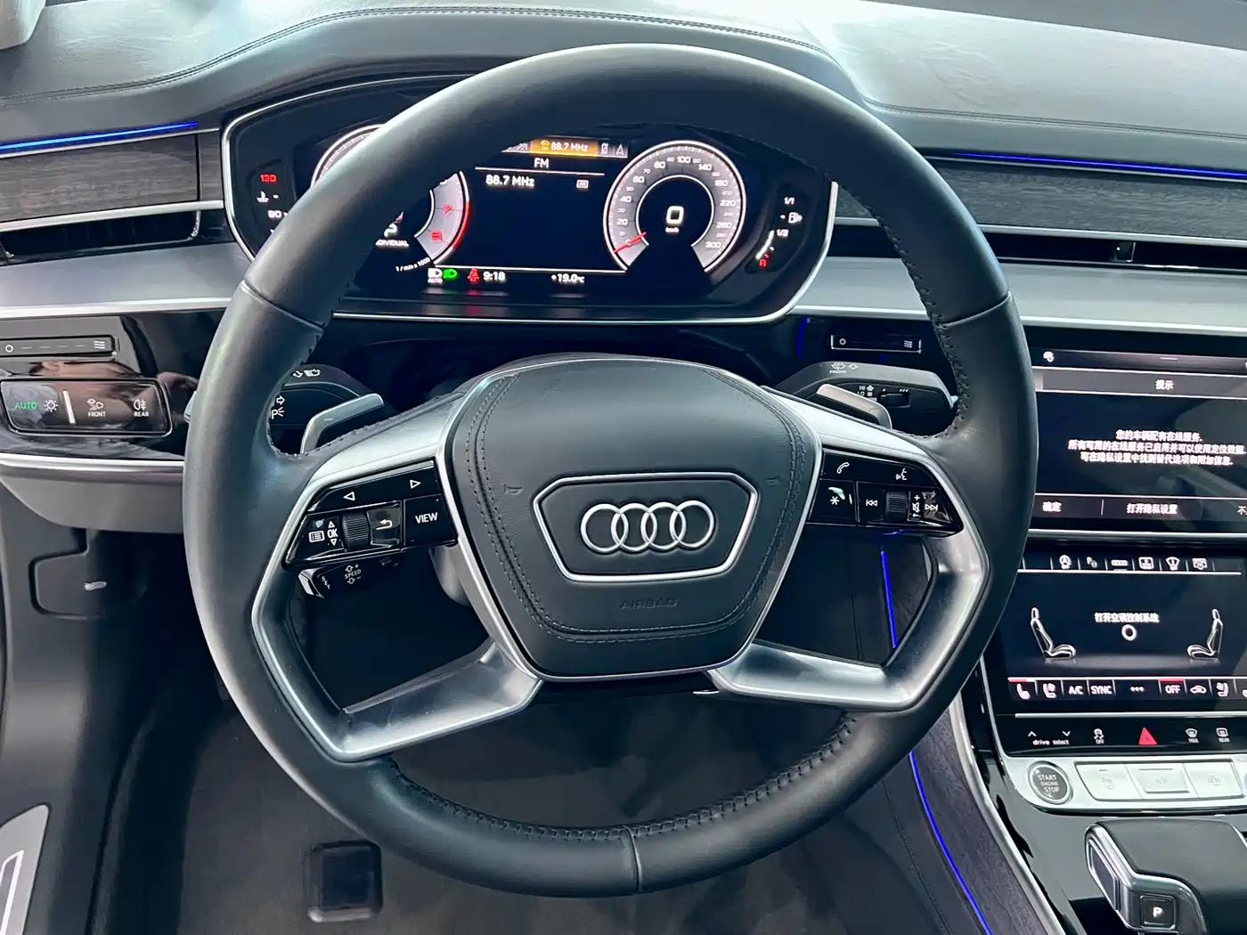 Audi A8 2021 A8L 60 TFSI quattro Premium фото 17
