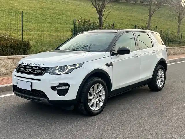 LAND ROVER DISCOVER SHENXING