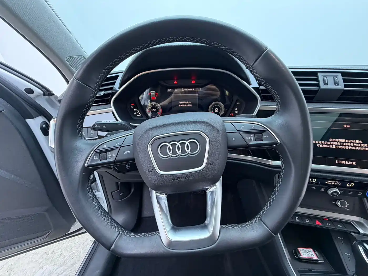 Audi Q3 2023 35 TFSI Fashion Dynamic (1.4T) фото 8