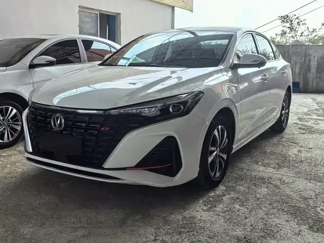 changan yidong