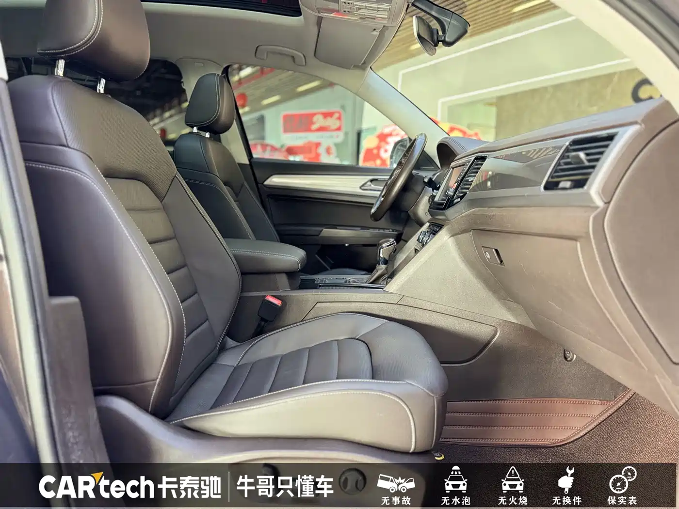 Volkswagen Teramont 2017 330TSI 2WD Luxury фото 17
