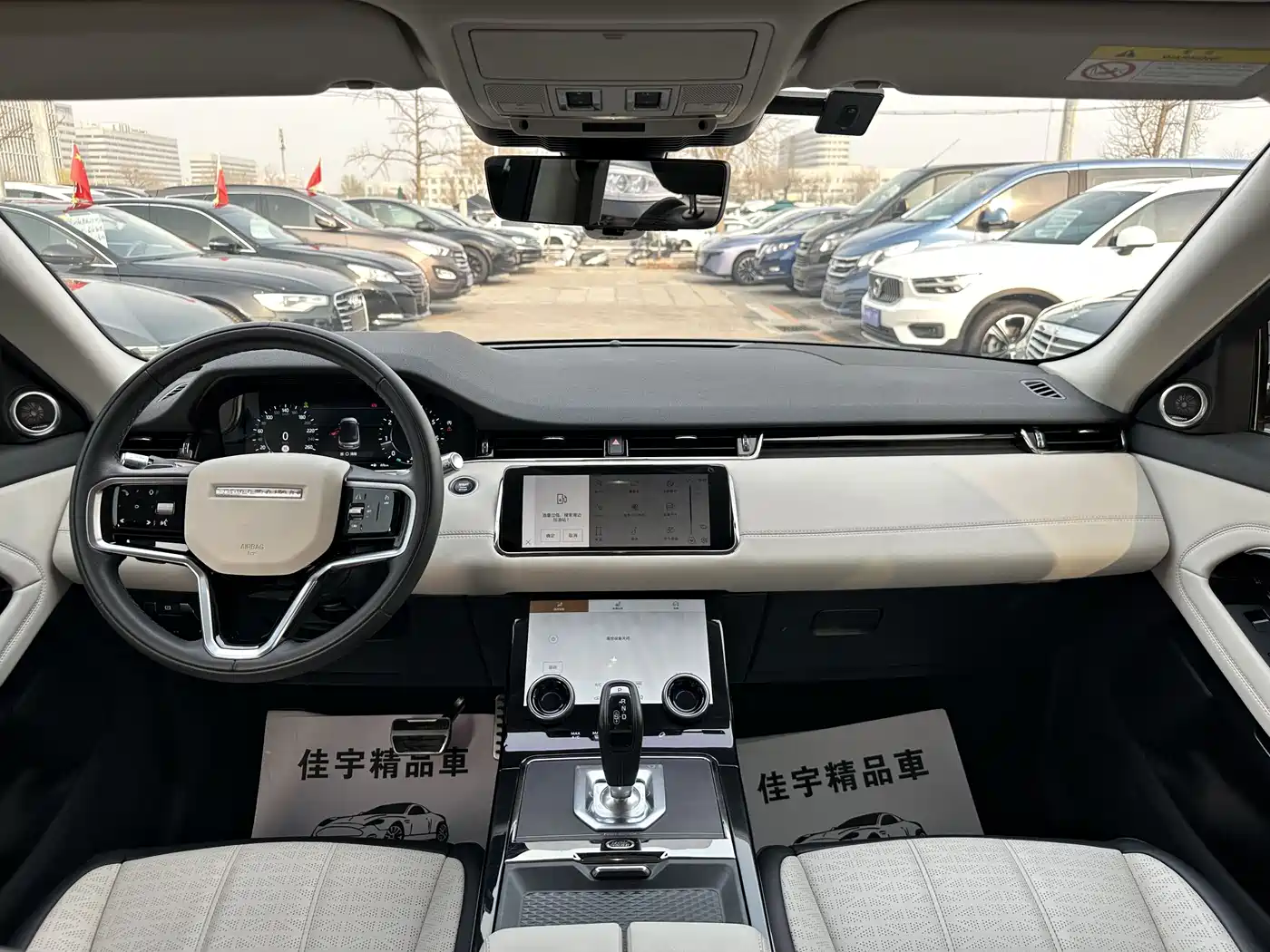 LAND ROVER RANGE ROVER AURORA