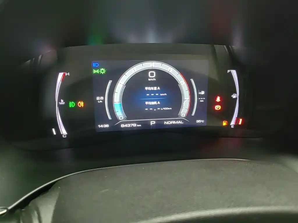 Haval H6 2021 National Trend Edition 1.5GDIT Automatic Champion Edition фото 12