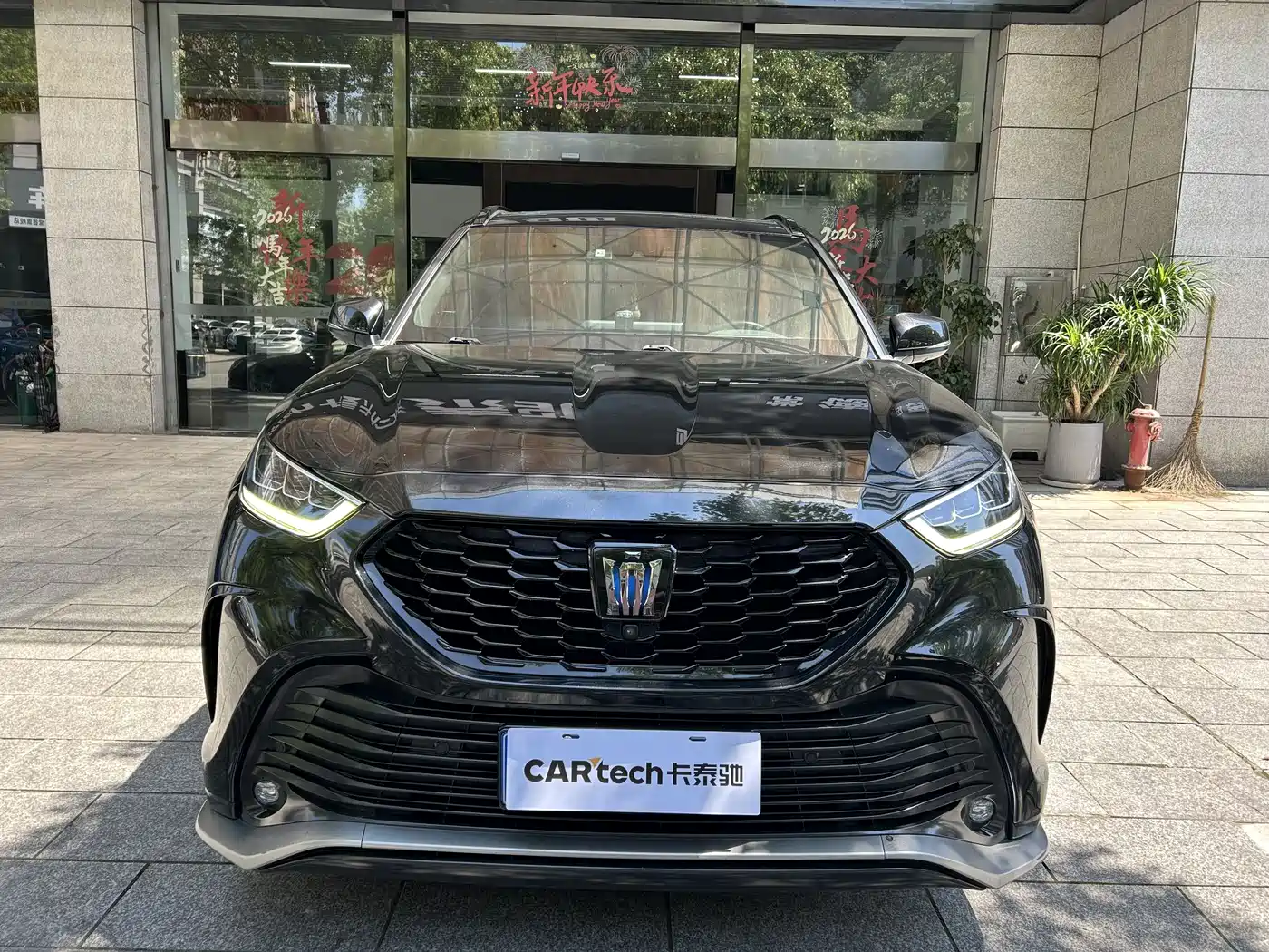 Toyota Crown Kluger 2021 2.5L HEV 4WD Premium
