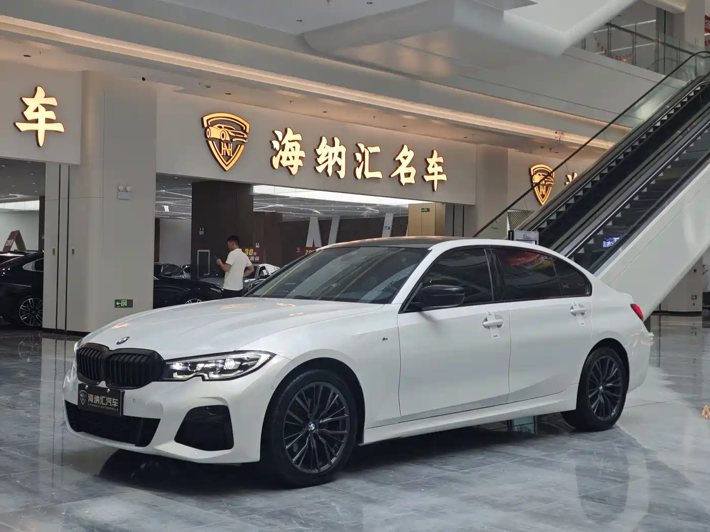 BMW 3 Series 2021 Second Facelift 325Li M Sport Night Package