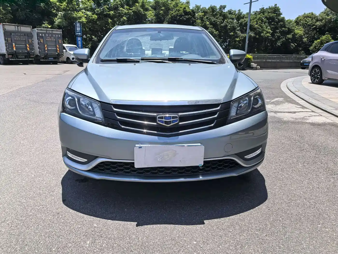 Geely Emgrand 2015 2014 Sedan 1.5L CVT Elite