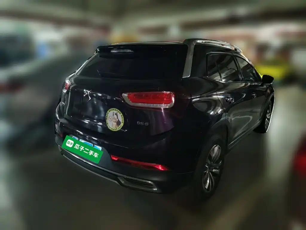 DS 6 2016 2016 1.6T Luxury THP160