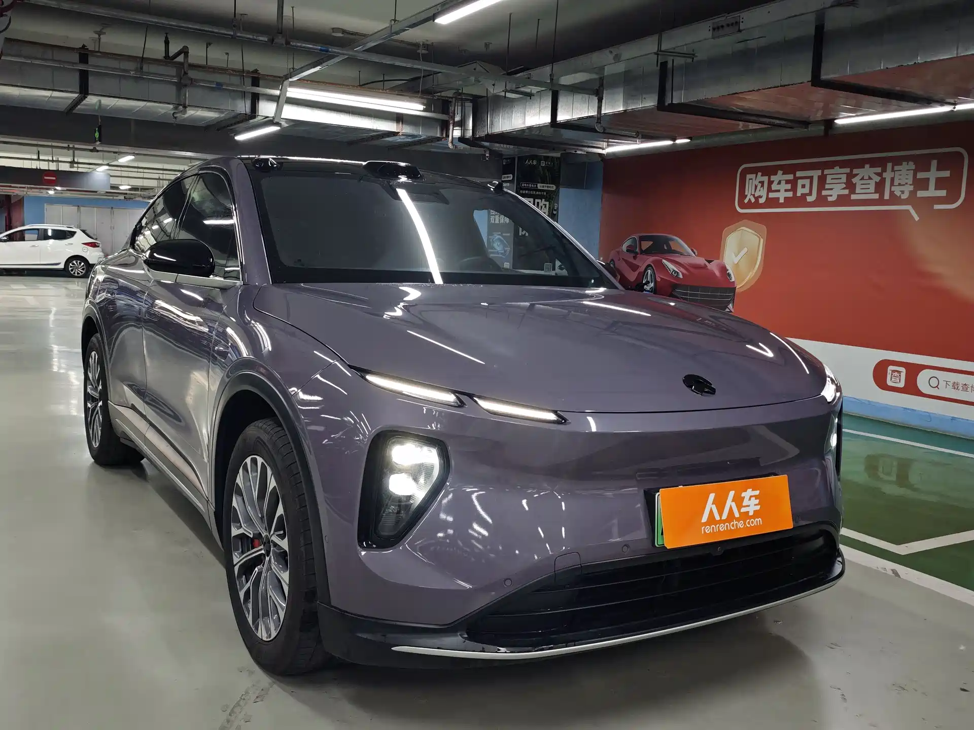 Photo 3 - NIO EC6