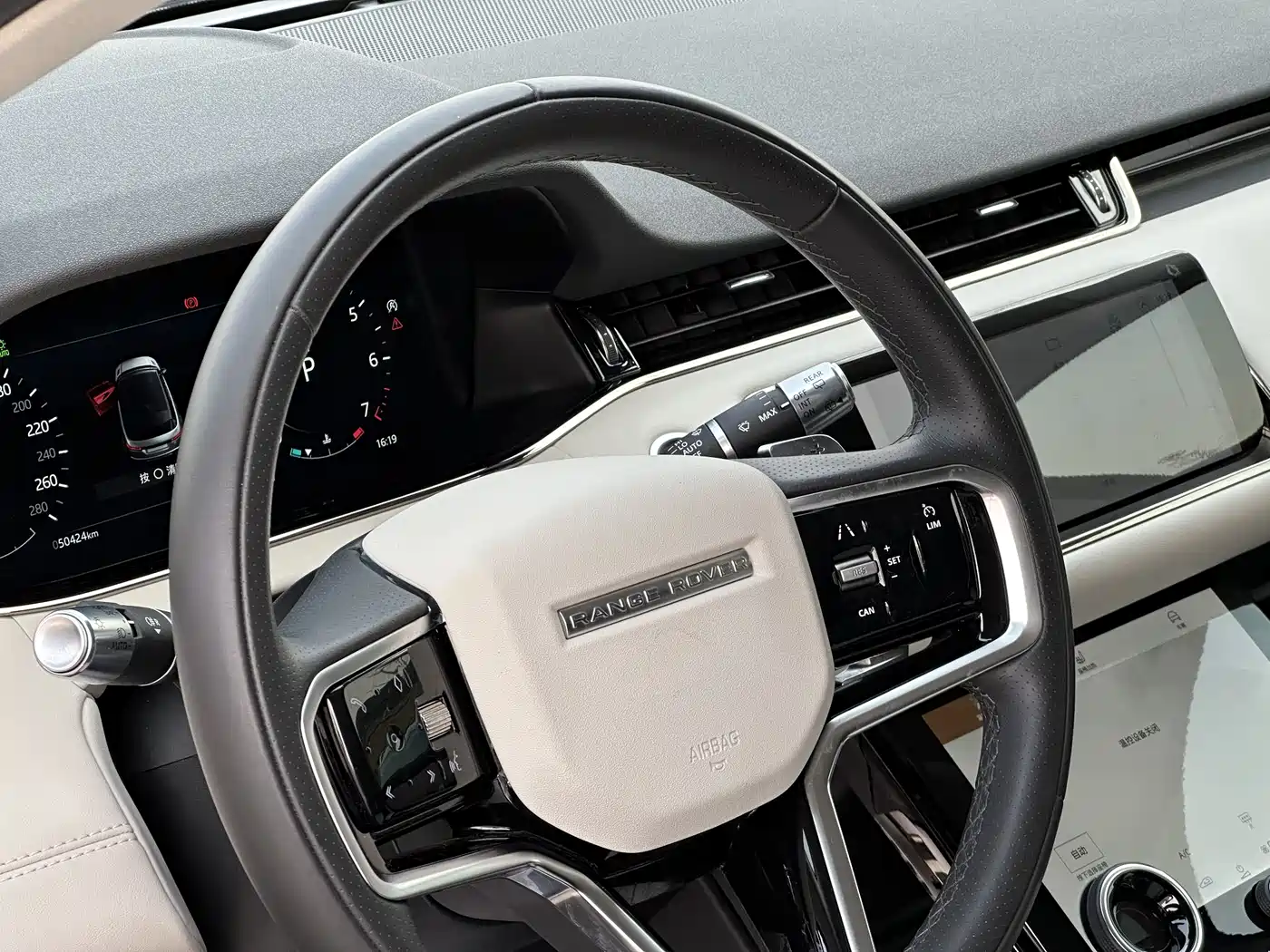 LAND ROVER RANGE ROVER AURORA