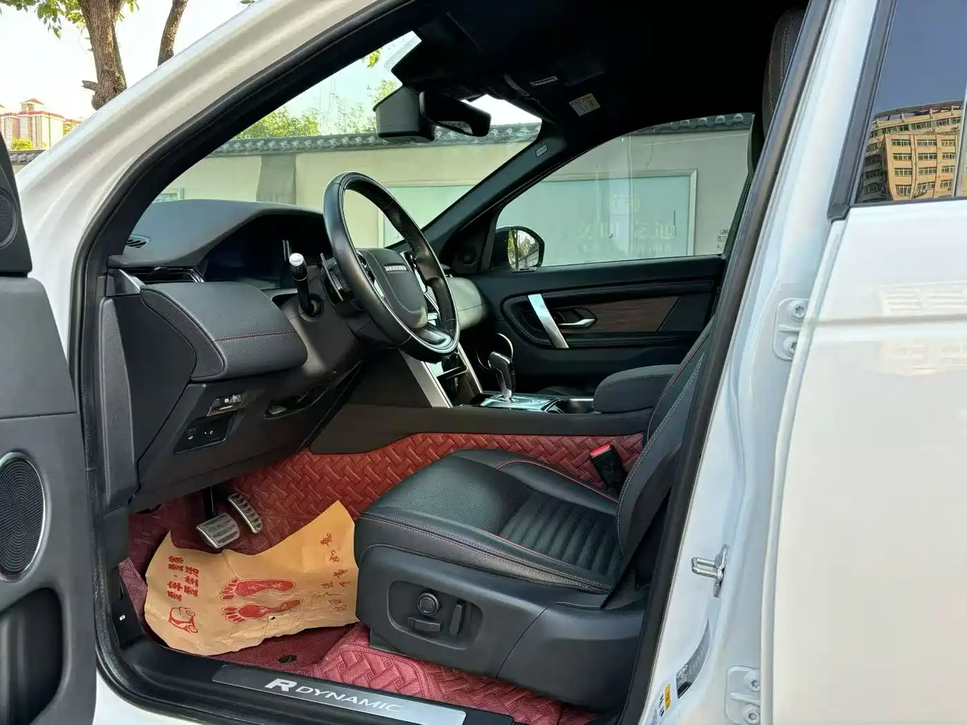 LAND ROVER DISCOVER SPORTS