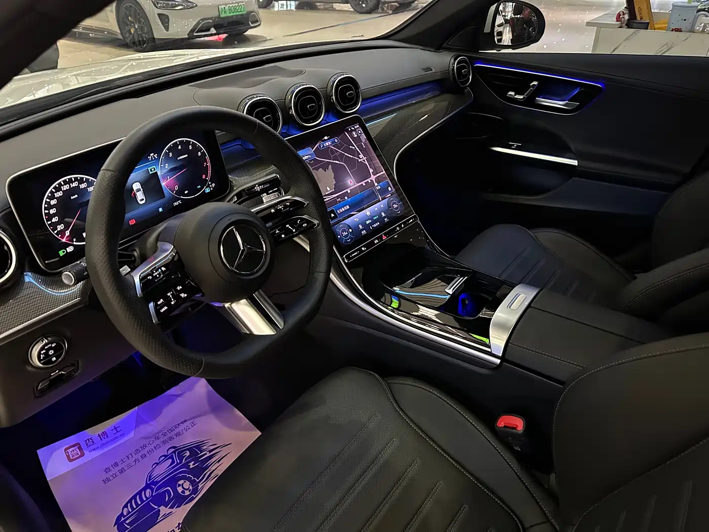 MERCEDES-BENZ C CLASS