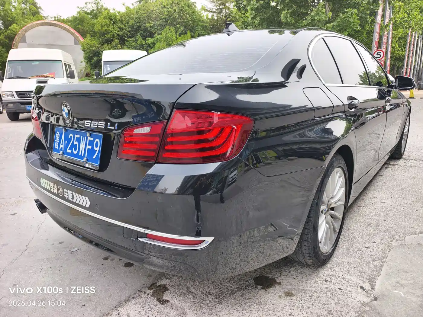 BMW 5 Series 2014 525Li Luxury Design Package фото 7