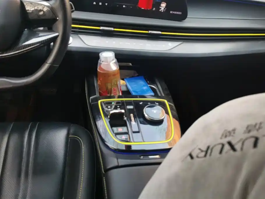 EXEED STAR WAY CHASING THE WIND