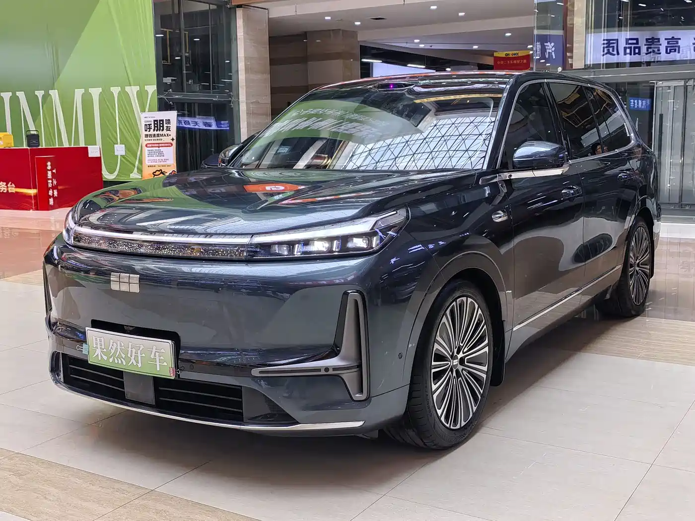 Geely Galaxy Galaxy M9 2025 Base Model фото 3