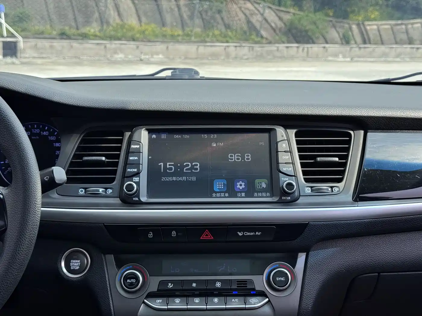 Hyundai Mistra 2017 1.8L Automatic Smart GLS (China V) фото 18