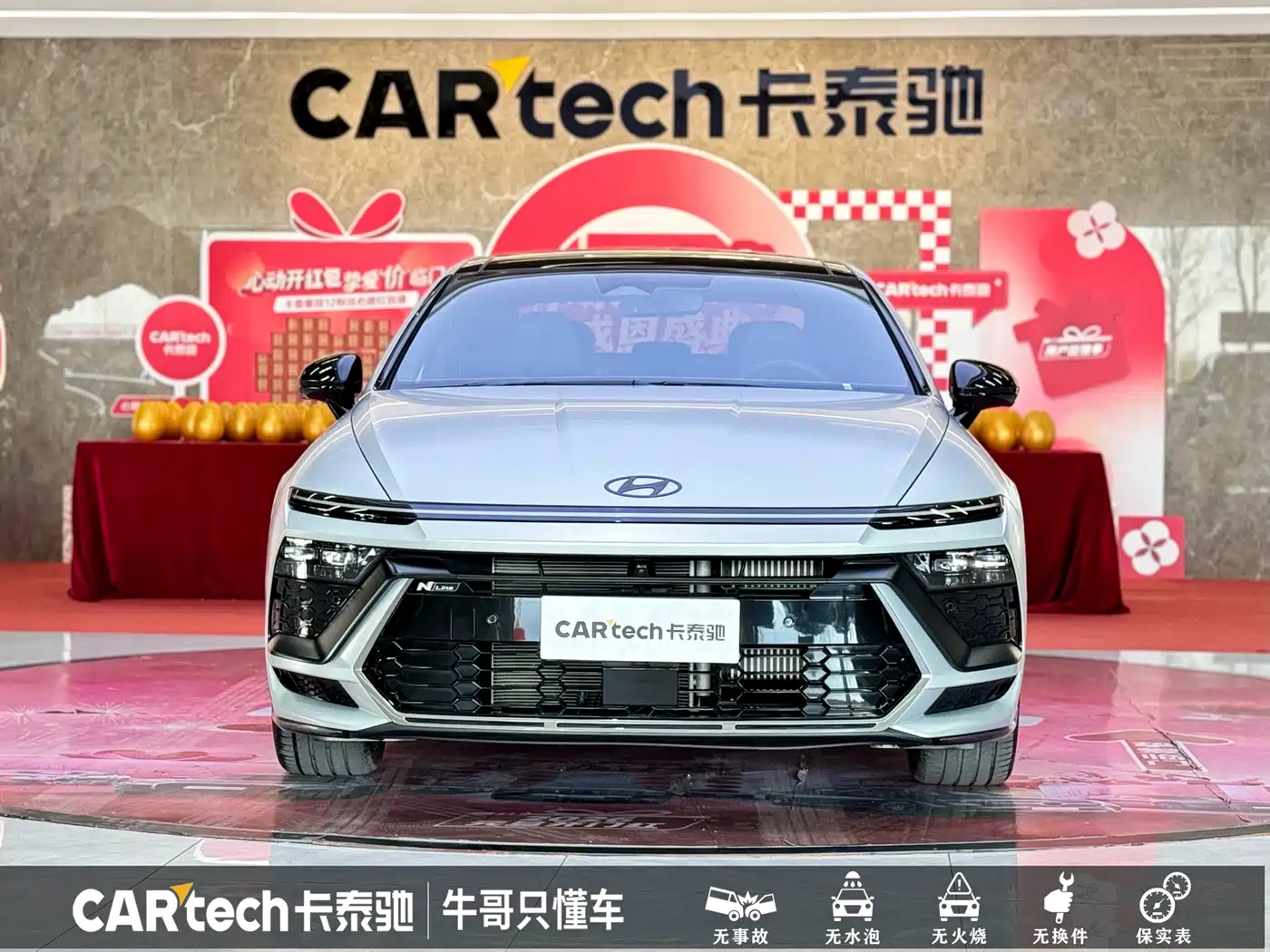 Hyundai Sonata 2024 2.0T N Line Max фото 2