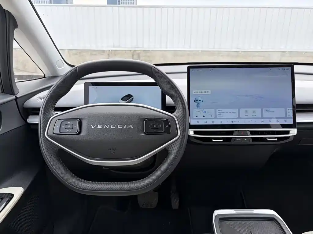 Venucia VX6 2023 2023 Model 520 Max
