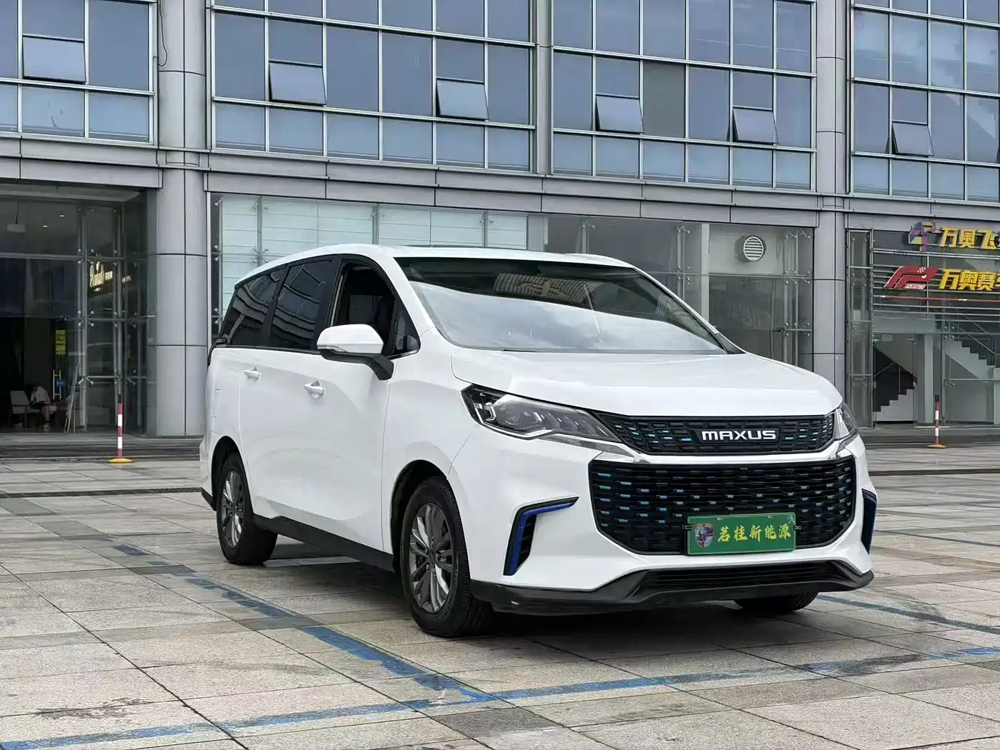 SAIC Maxus Dajia 5 2021 2022 1.3T PLUG IN Joy Edition (7-seater)