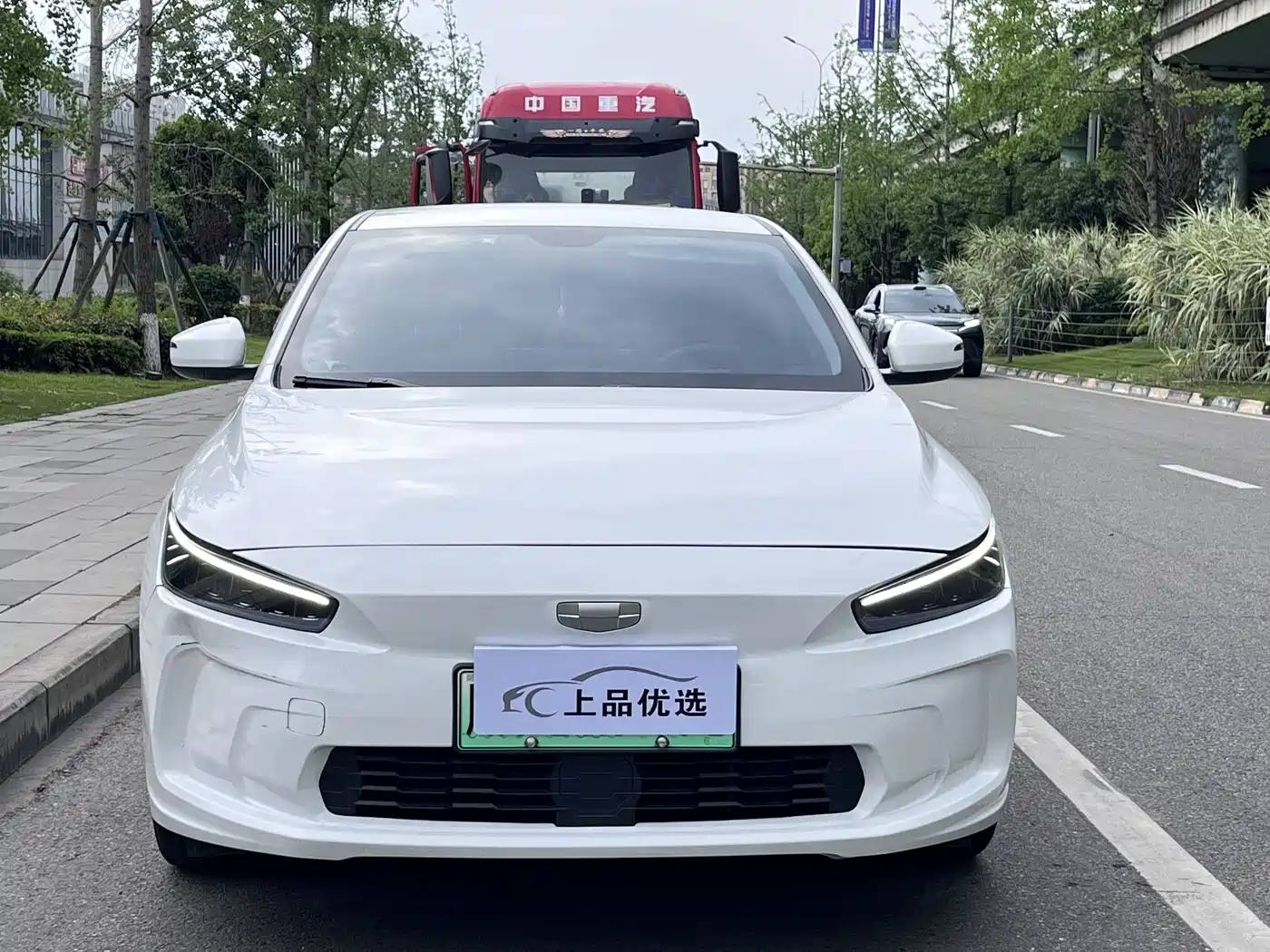 GEELY GEOMETRY A