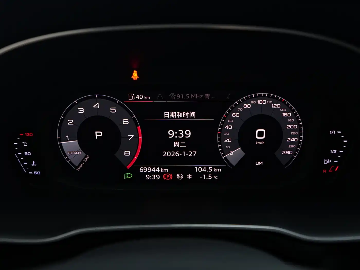 Audi Q3 2020 35 TFSI Progressive Elegance фото 15