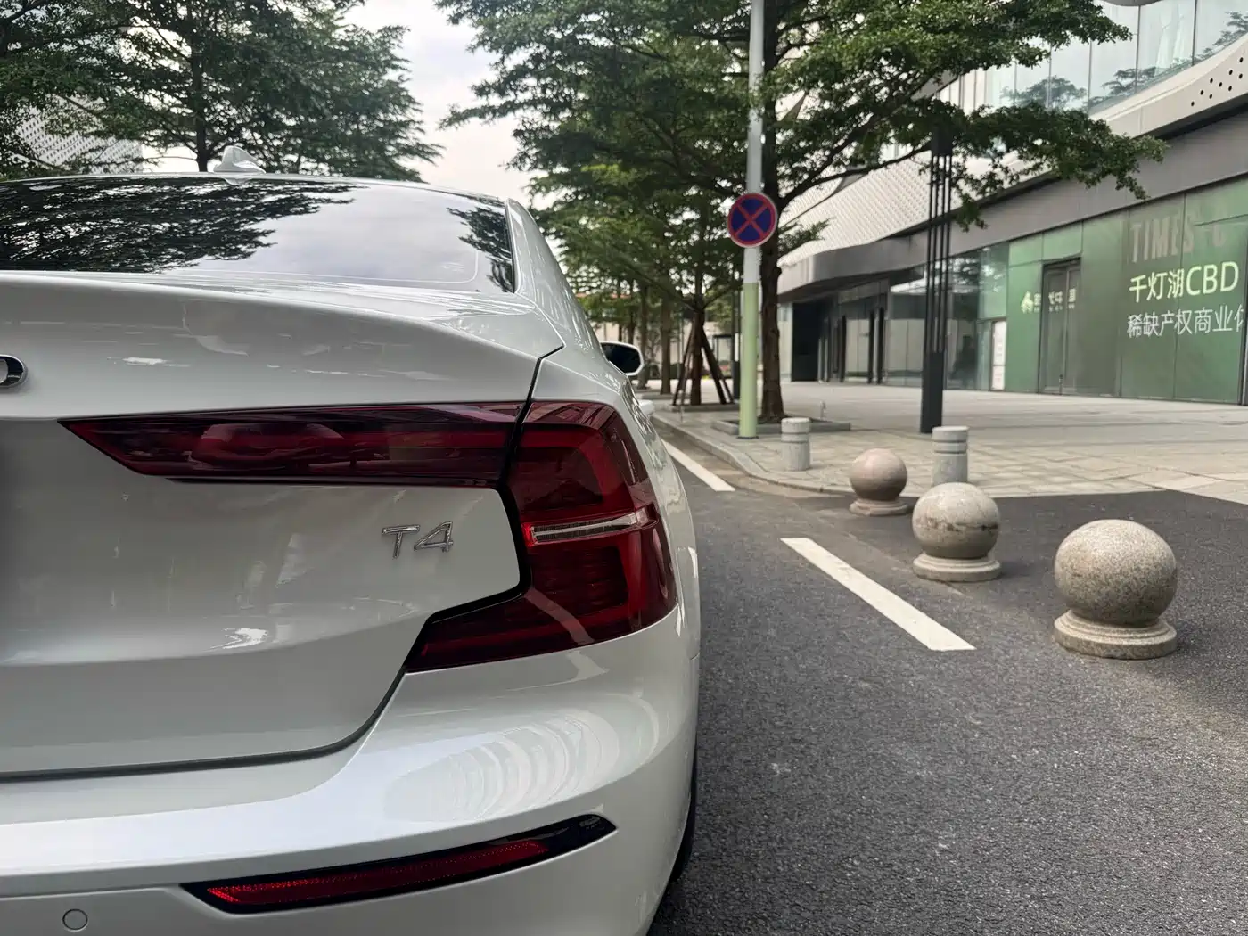 Volvo S60 2021 T4 Smart Elite Luxury фото 10