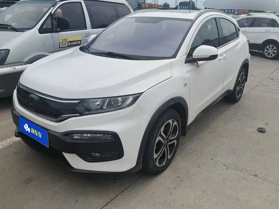 Honda XR-V 2015 2015 1.8L EXi CVT Comfort