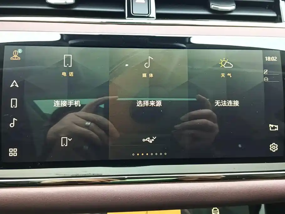 Land Rover Range Rover Evoque 2022 Facelift Range Rover Evoque L 249PS R-Dynamic Luxury фото 13