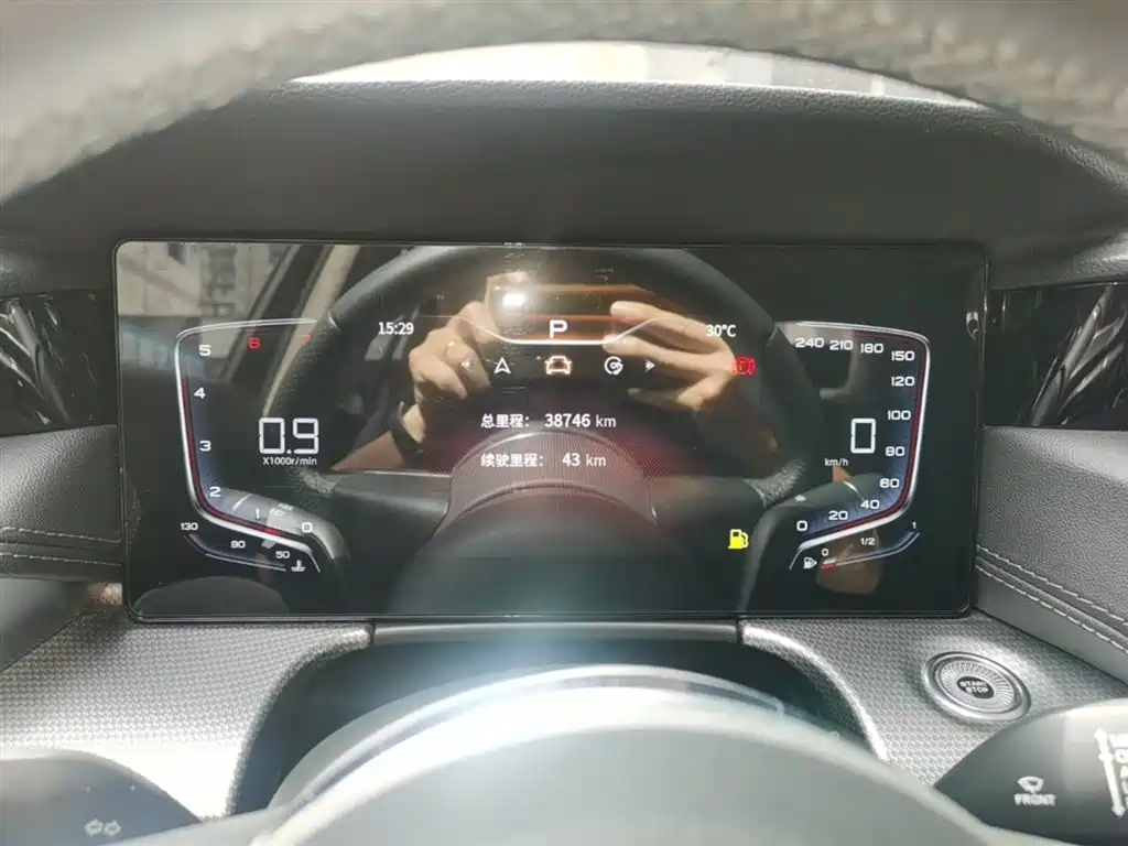 Hongqi H5 2023 1.5T DCT Smart Connect Flag Rhythm фото 12
