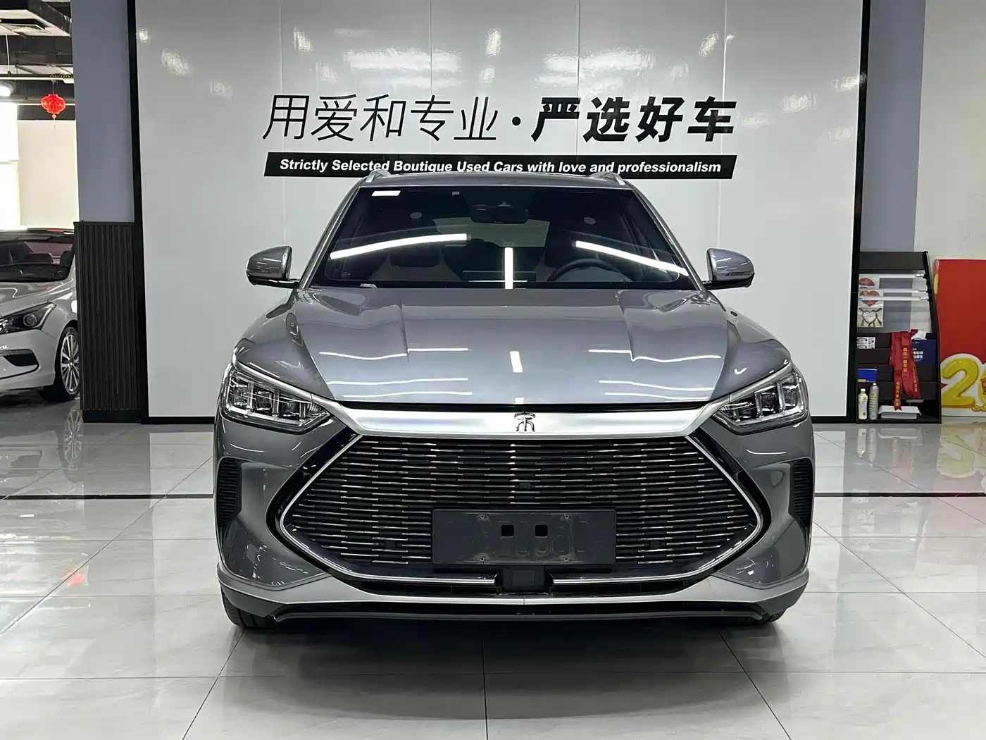 BYD Song PLUS PHEV 2021 DM-i 51KM Honor