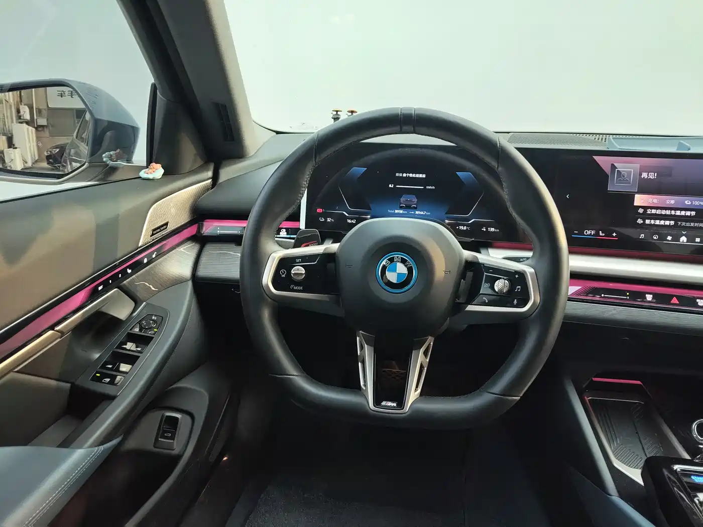 BMW I5