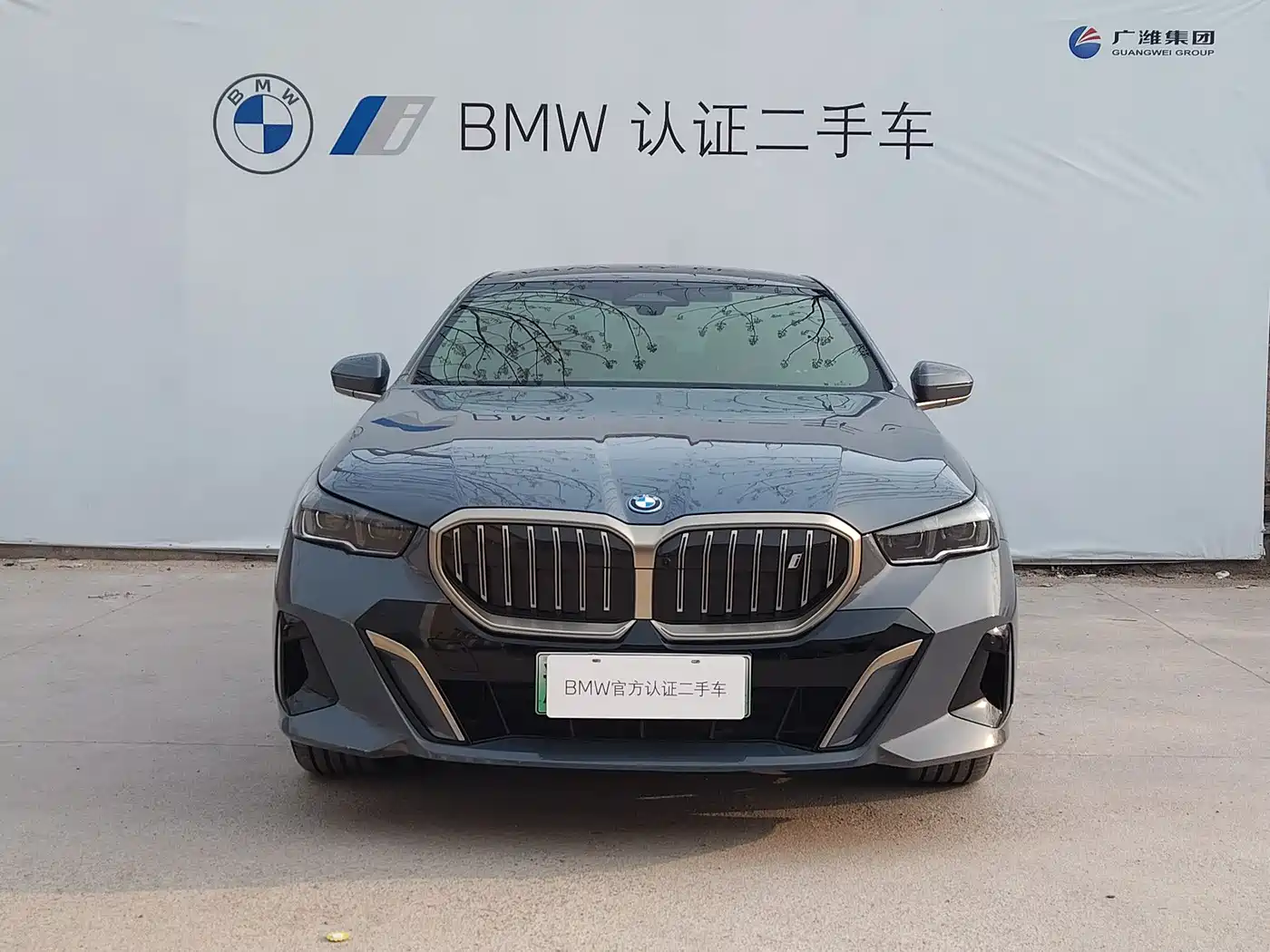 BMW I5