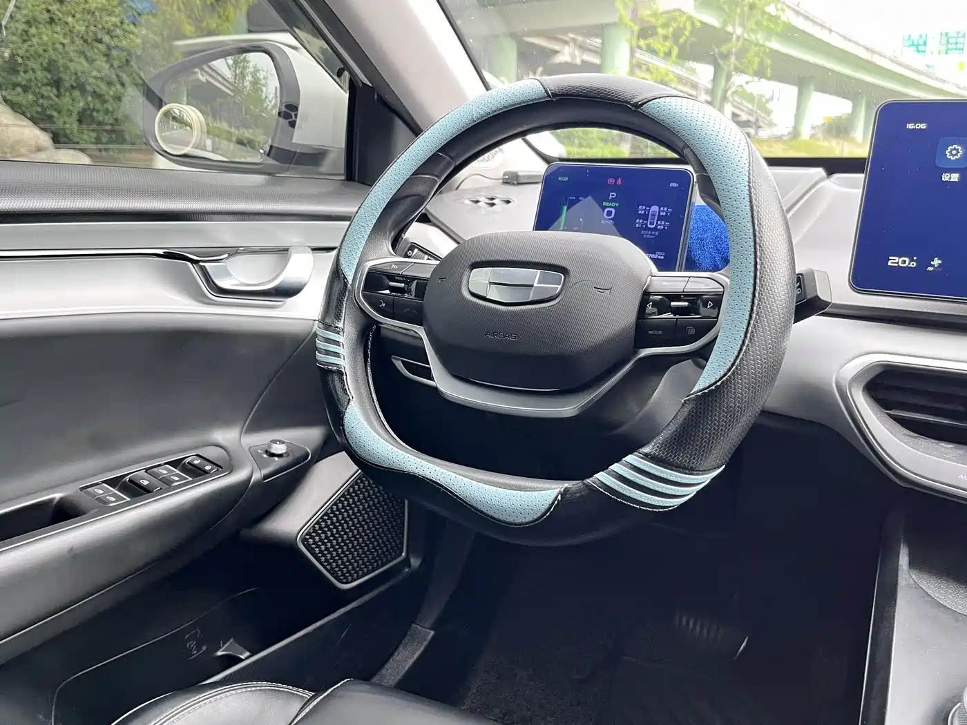 GEELY GEOMETRY A