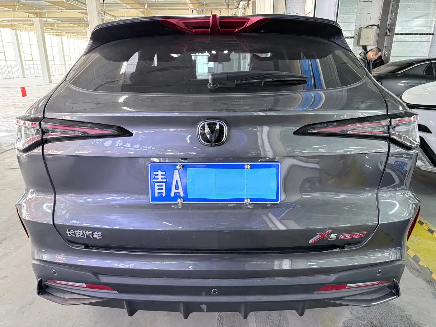 Changan X5 PLUS 2025 2025 1.5T DCT Pioneer