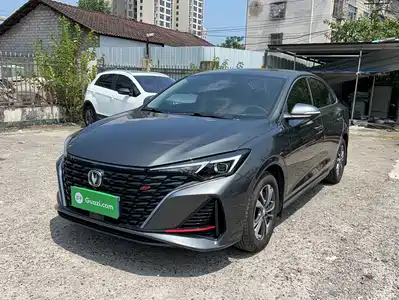 Changan Eado