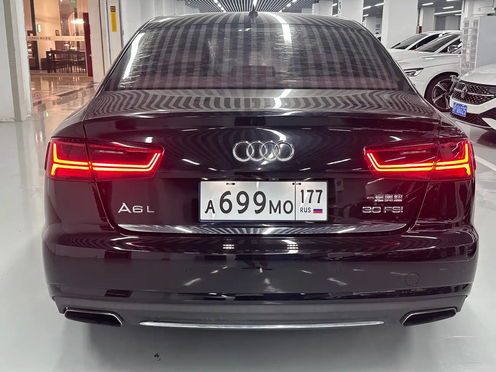 Photo 16 - Audi A6L